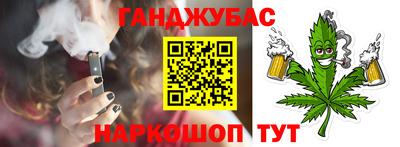 герыч Азнакаево