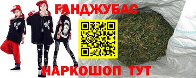 герыч Азнакаево