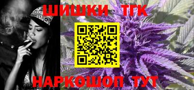 ECSTASY Волжск