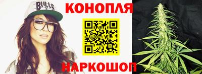 ECSTASY Волжск