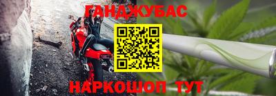 ГАЛЛЮЦИНОГЕННЫЕ ГРИБЫ Абинск