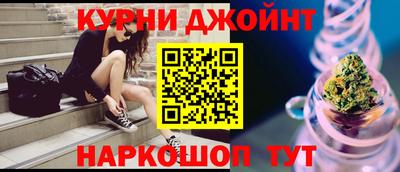 mdpv Волгодонск