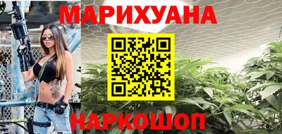 ECSTASY Волжск