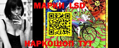 не бодяженный Волжский