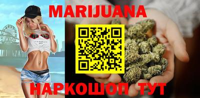 не бодяженный Волжский
