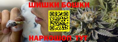 ECSTASY Волжск