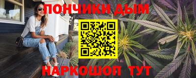 mdpv Волгодонск