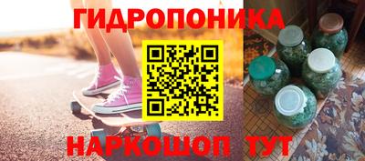 герыч Азнакаево