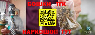 не бодяженный Беслан