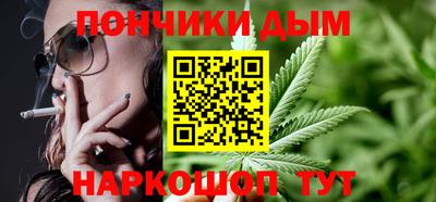 МДМА Абакан