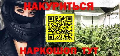 mdpv Волгодонск