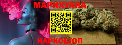 mdpv Волгодонск