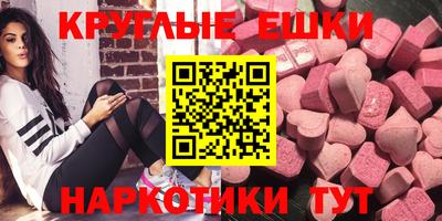 не бодяженный Волжский