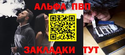 ECSTASY Волжск