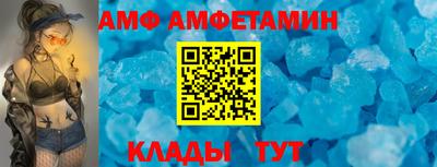 МДМА Абакан