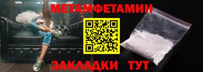 не бодяженный Беслан