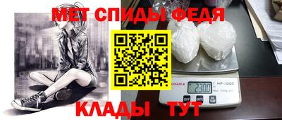герыч Азнакаево