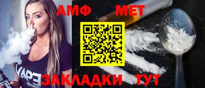 mdpv Волгодонск
