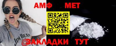 ECSTASY Волжск