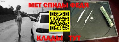 ECSTASY Волжск