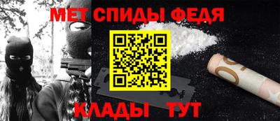 шишки Берёзовский