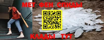 не бодяженный Волжский