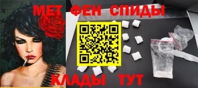 герыч Азнакаево