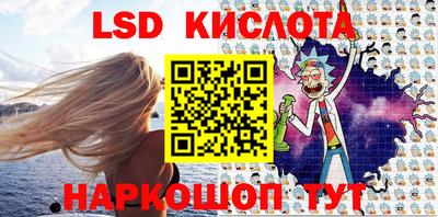 герыч Азнакаево