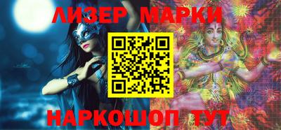 МДМА Абакан