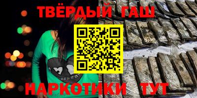 не бодяженный Волжский
