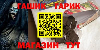 не бодяженный Волжский