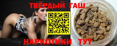 ГАЛЛЮЦИНОГЕННЫЕ ГРИБЫ Абинск