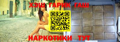 не бодяженный Беслан