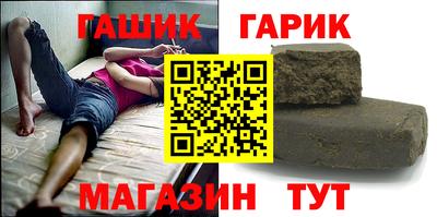 не бодяженный Беслан