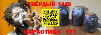 не бодяженный Волжский