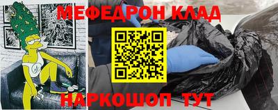 не бодяженный Беслан