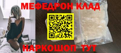 шишки Берёзовский