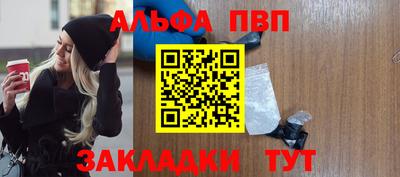 ECSTASY Волжск