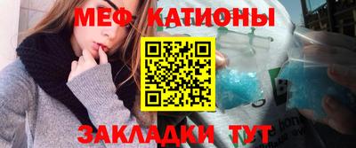 герыч Азнакаево