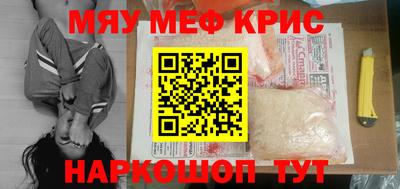 герыч Азнакаево
