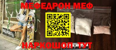 не бодяженный Волжский