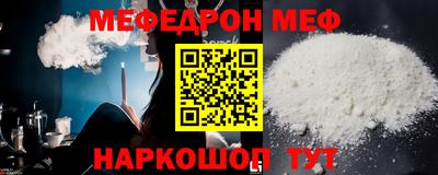 ГАЛЛЮЦИНОГЕННЫЕ ГРИБЫ Абинск