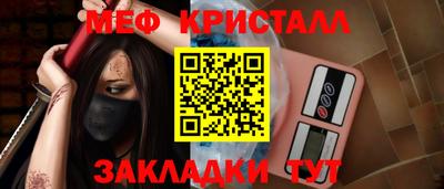 ECSTASY Волжск