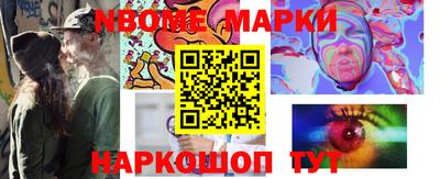 не бодяженный Беслан