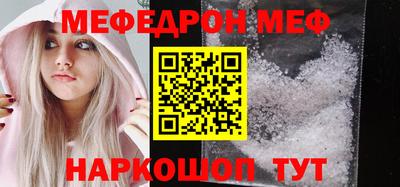 не бодяженный Волжский