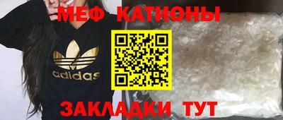 герыч Азнакаево