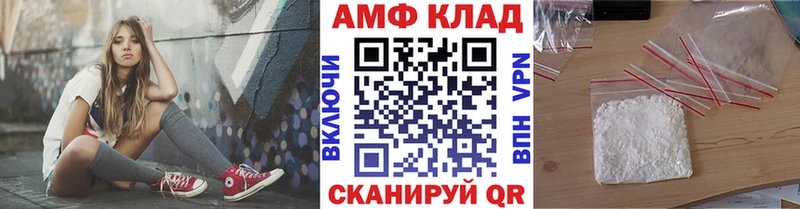 дарк нет какой сайт  дарнет шоп  MEGA зеркало  Волоколамск  Метамфетамин Methamphetamine 