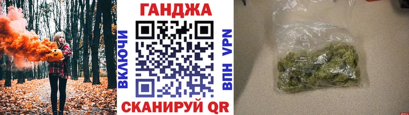 купить наркоту  Волоколамск  МАРИХУАНА ГИДРОПОН 