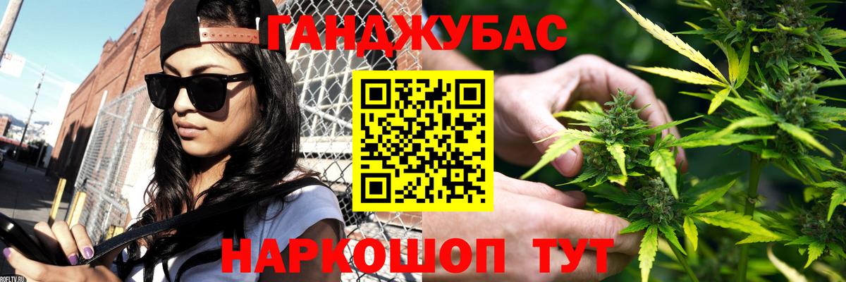 Шишки марихуана VHQ  Бошки Шишки OG Kush  Вход с VPN  Волоколамск  Бошки марихуана OG Kush 